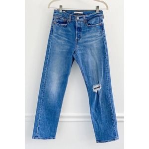 Levi’s Wedgie Straight Knee Hole Distressed Jeans